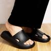 Physiotherapist Recommended Indoor 4cm Ultra Thick Air Room Ultra Odor EVA Air [Alvisto] Slippers, Sandals, Sole, Slippers, Shoes, Women's, Men's,