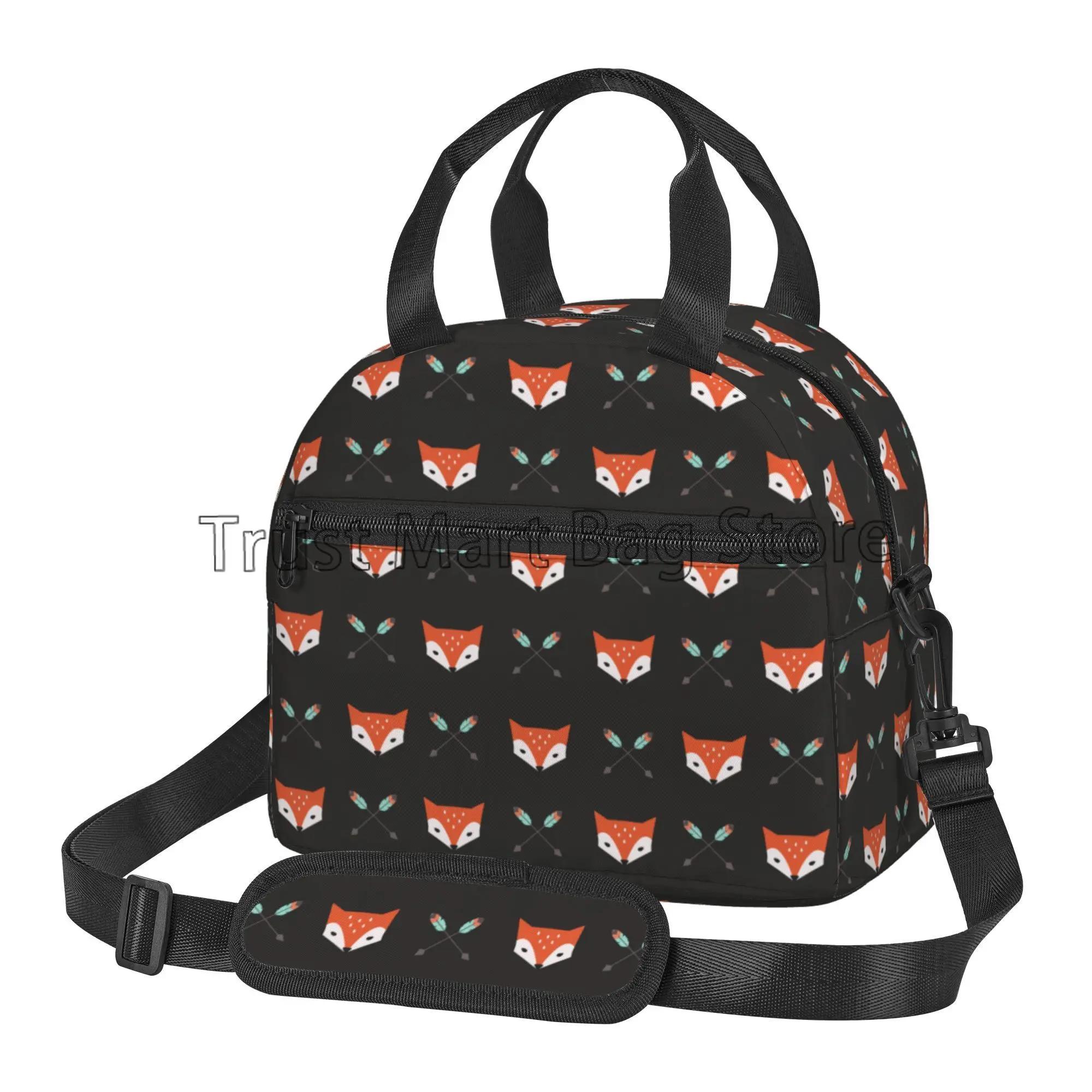 

Cute Foxes Pattern Insulated Lunch Bag for Women Kids Reusable Lightweight Bento Cooler Thermal Lunch Box with Adjustable Strap