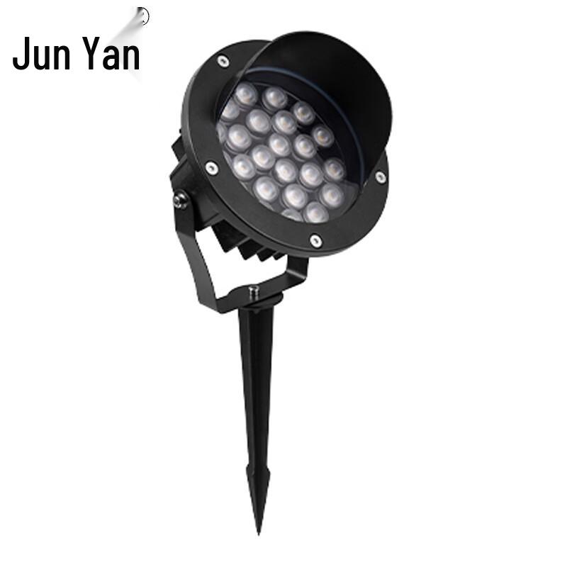 12W LED Landscape Tree Spotlight with Ground Spike