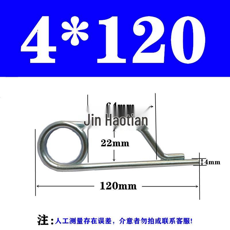 Bailey Spring Bridge Lock Pin: Cotter, Safety & Split Pin Accessory