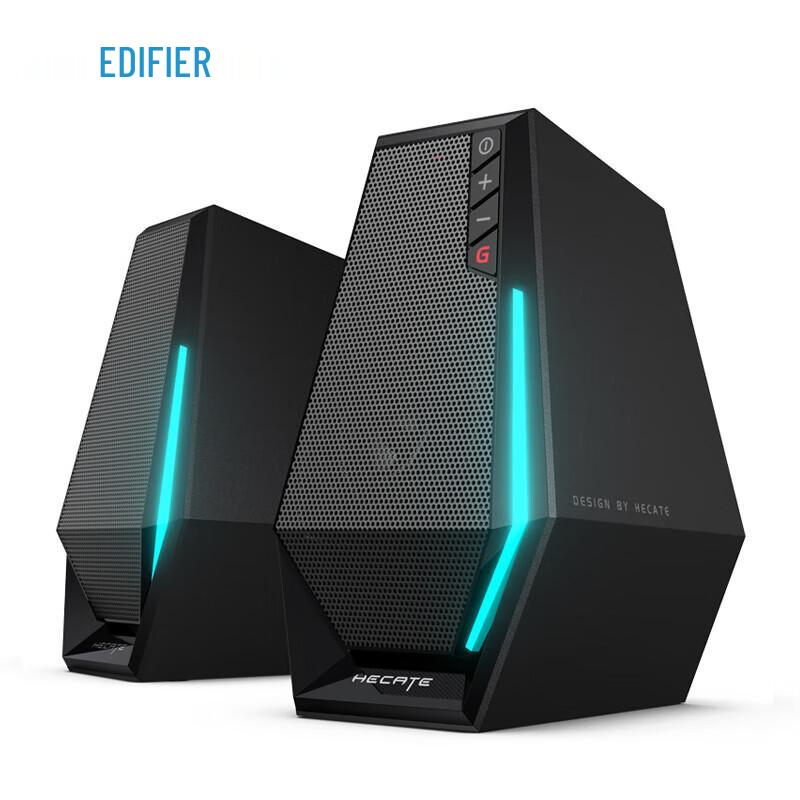 

Edifier G1500 Gaming PC Speakers