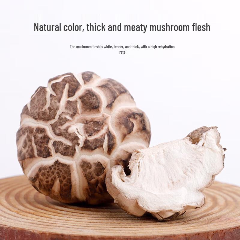 Guangwang Rongxin Premium Lushi Flower Mushrooms