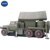Whalbek LLQ-08 Inflatable Radar Vehicle Dummy Target