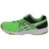Gel-Upcourt Comfortable Breathable Soft Table Tennis Shoes Men Sneaker Green B400N-7001