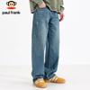 Paul Frank Men's American Retro Distressed Loose Fit Jeans