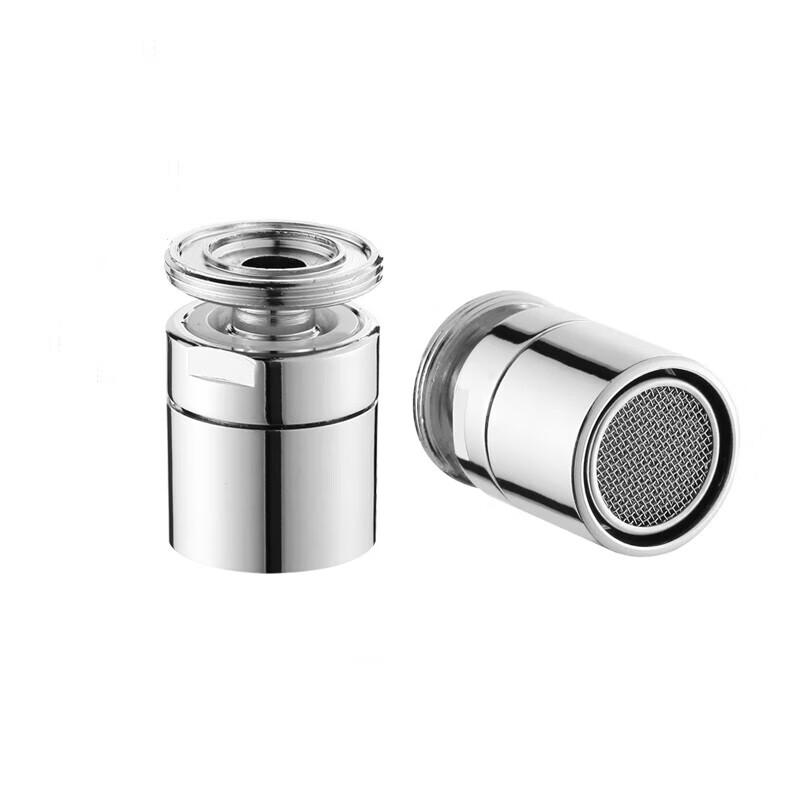 FEEGOO Kitchen & Bath Faucet Aerator