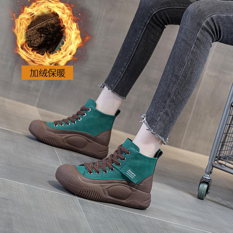 Martin boots women's shoes 2025 autumn new Internet celebrity platform heightening short boots high-top casual shoes retro British style