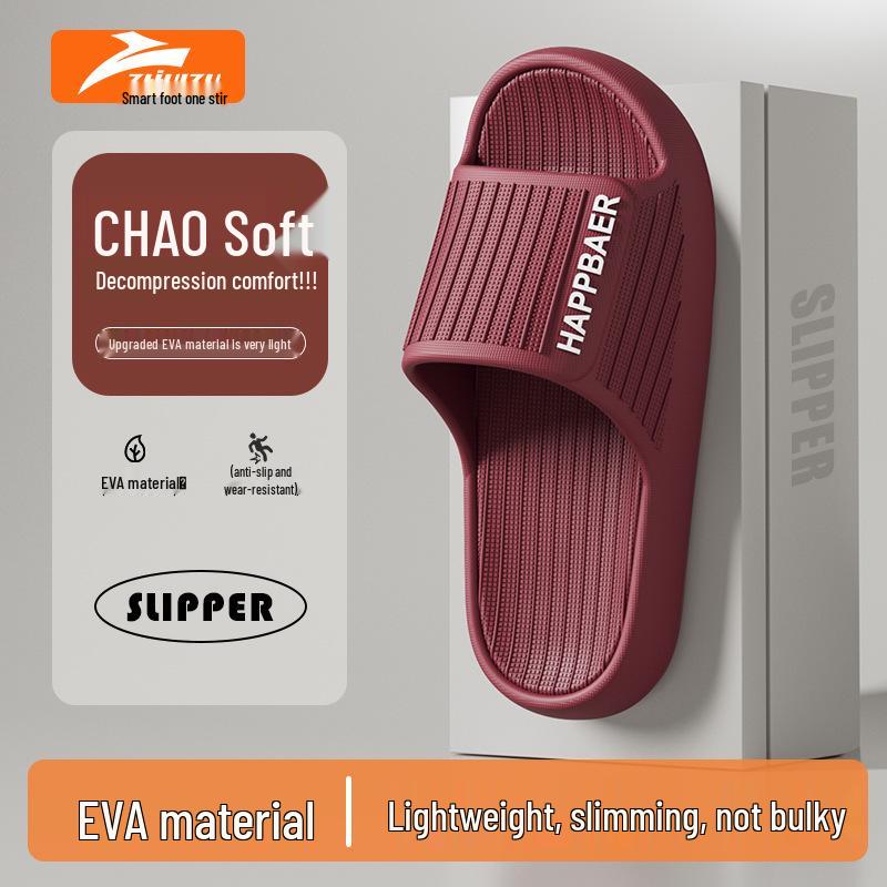 Women's Summer Breathable Non-slip Slippers - Step-on-Cloud Comfort for Home & Bathroom