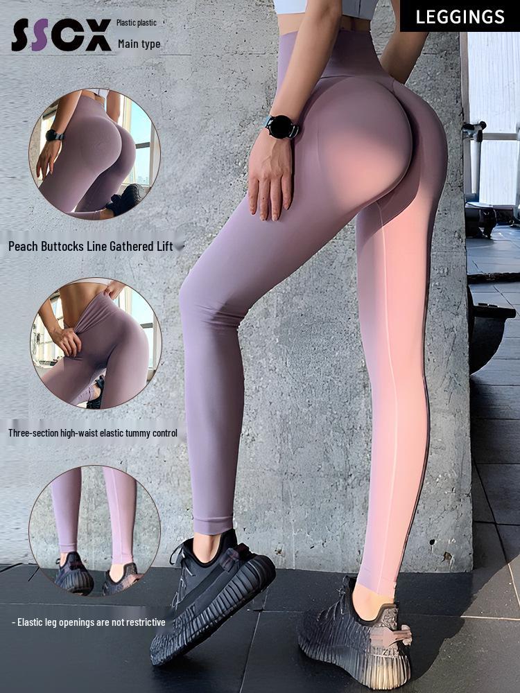 Seamless Nude Feel High Waist Yoga Pants - Butt Lifting & Tummy Control for Women