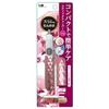 Holicí strojek Kai Corporation Slim Head Pink KQ1806