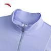 Anta Women's UV Protection Breathable Summer Jacket