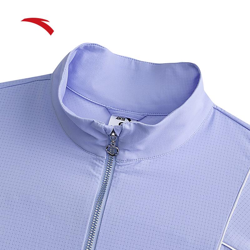 Anta Women's UV Protection Breathable Summer Jacket