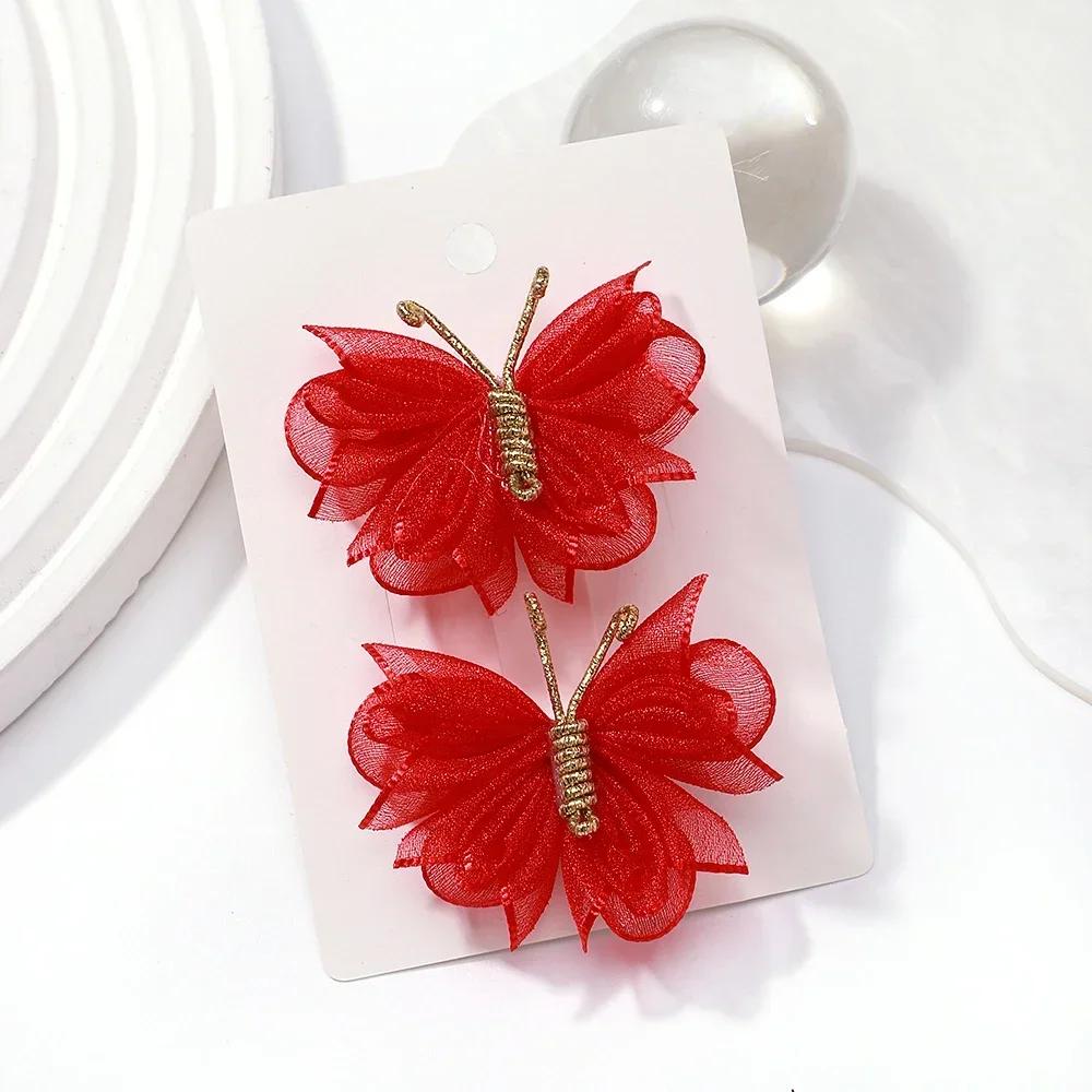 2ks/sada Motýlí sponka do vlasů Gradientní vločkované sponky do vlasů ve zlaté barvě Roztomilá gázová pokrývka hlavy Dívky Děti Vlasové doplňky Dárek