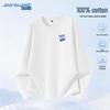 Tricou Casual cu Mânecă Lungă din Bumbac Pur pentru Bărbați Jeanswest