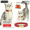 Personalized Customized Cat Collar with Metal Name Tag Pet ID Anti-lost Breakaway Elastic Small Dog Kitten Striped Cute Necklace