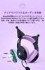 Razer Kraken Kitty V2 Gaming Headset with Officially and USB a Cute Gift Over-Ear Kuromi, Licensed, Wired, Microphone,