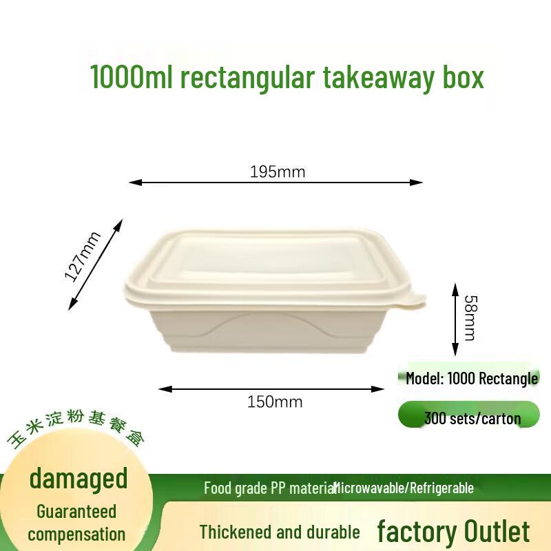 

ZL Biodegradable Corn Starch Food Container with Lid
