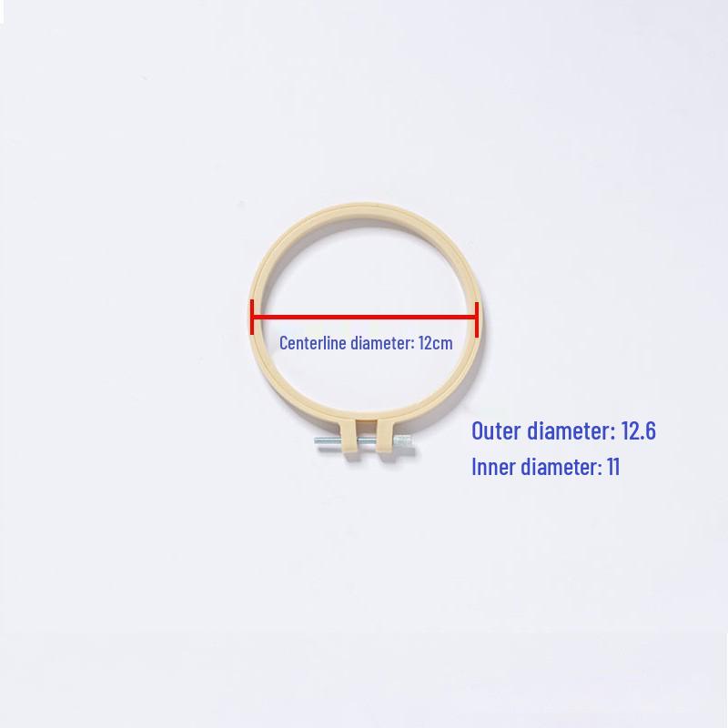 Multi-Size Beige Bamboo-Look Metal Embroidery Hoop for DIY Flower and Cross Stitch Projects