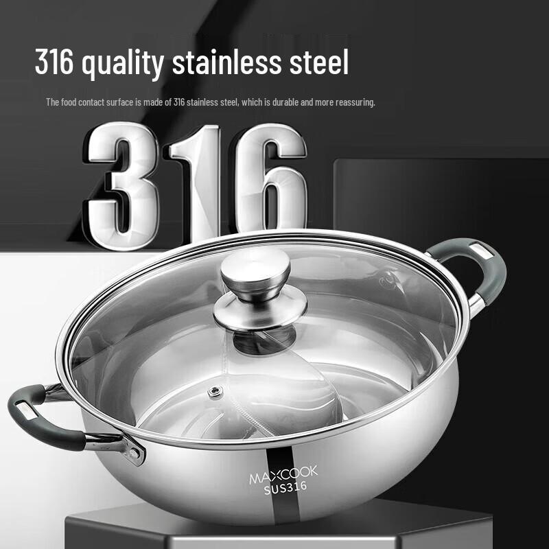 Meichu 316 Stainless Steel 32cm Hot Pot with Silicone Handles