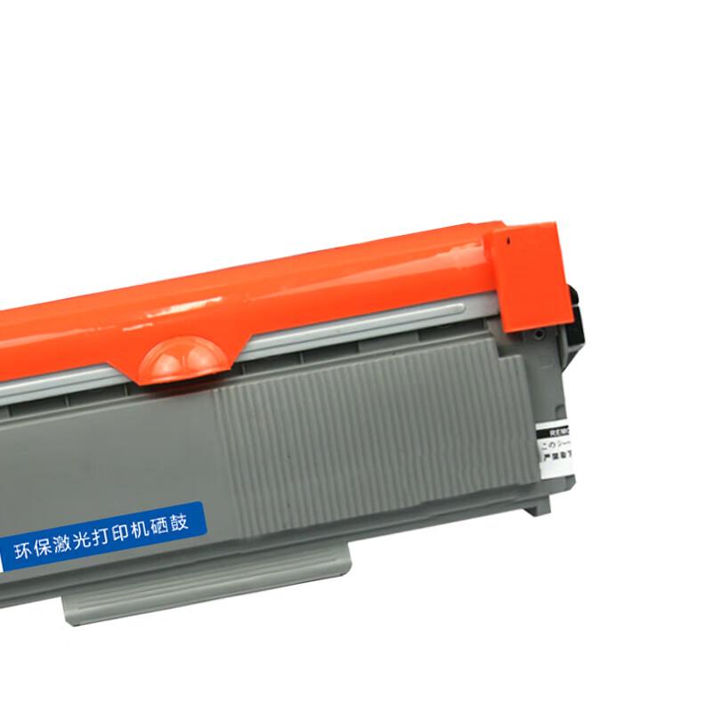 LT2451 Generic Black Toner Cartridge for Lenovo Printers