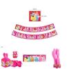 Enchanting Princess Snow White Bella Jasmine Party Supplies Girl Birthday Tableware