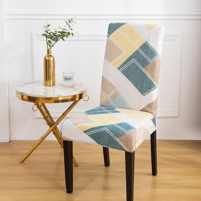 

LANMOLIFE 1PC Обеденный стул Чехол напечатанный эластичный Чехлы для стульев Съемные чехлы для чистки кухонных стульев Свадебная вечеринка Домашний декор 1pc