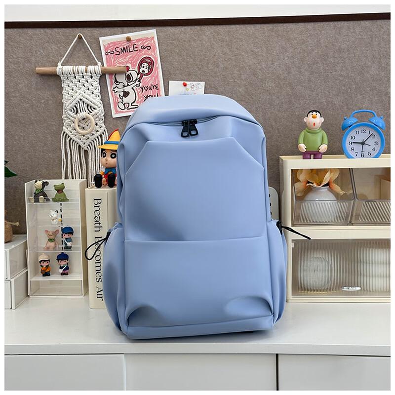 Cool Walker Large Capacity Student Backpack