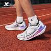 Xtep 2000K 5.0 Men's Running Shoes