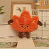 Soft Leaf Maple Plush Toy Keychain Bag Decoration Pendant Collectible Gift