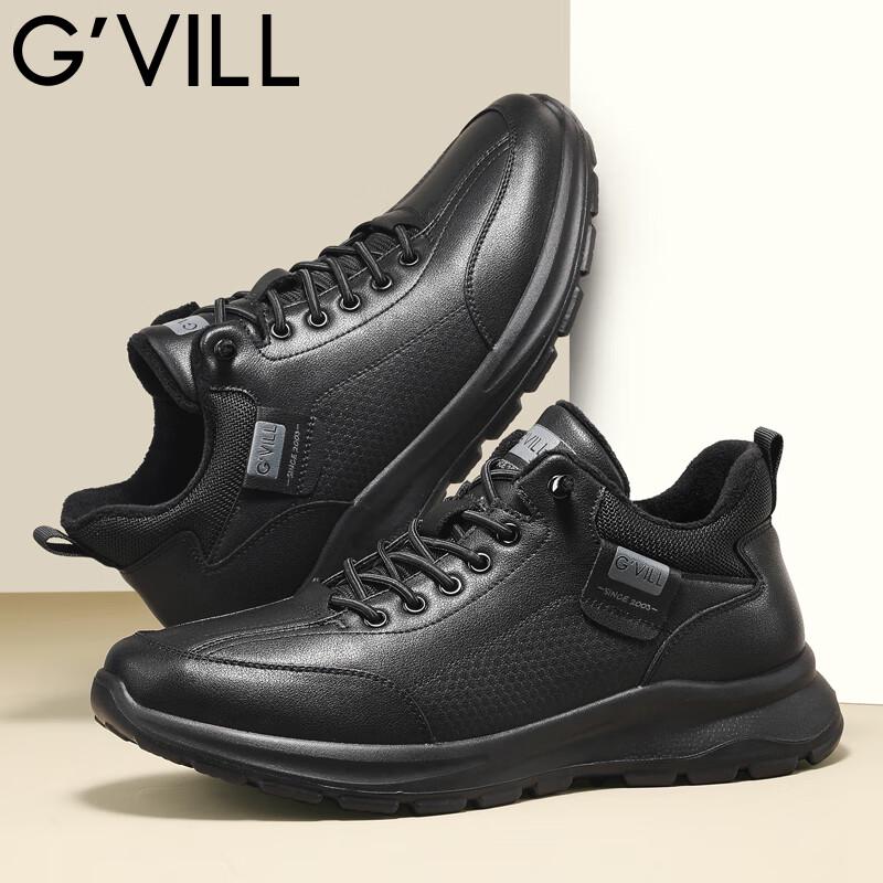 Men s Warm Business Casual Leather Shoes 42