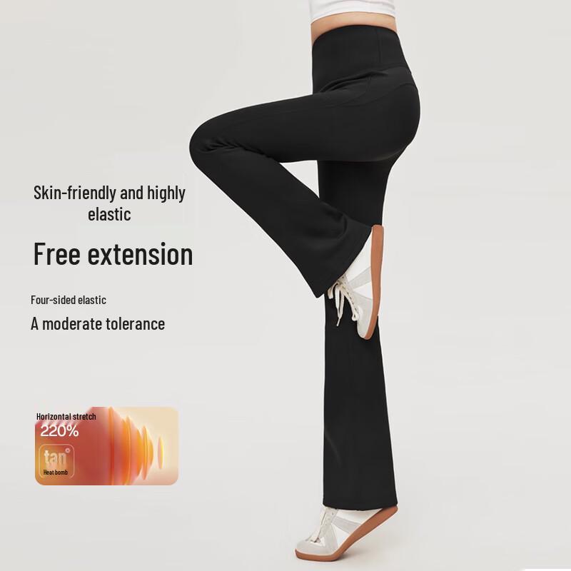 Nanjiren Women's Fleece-Lined Flared Warm Leggings