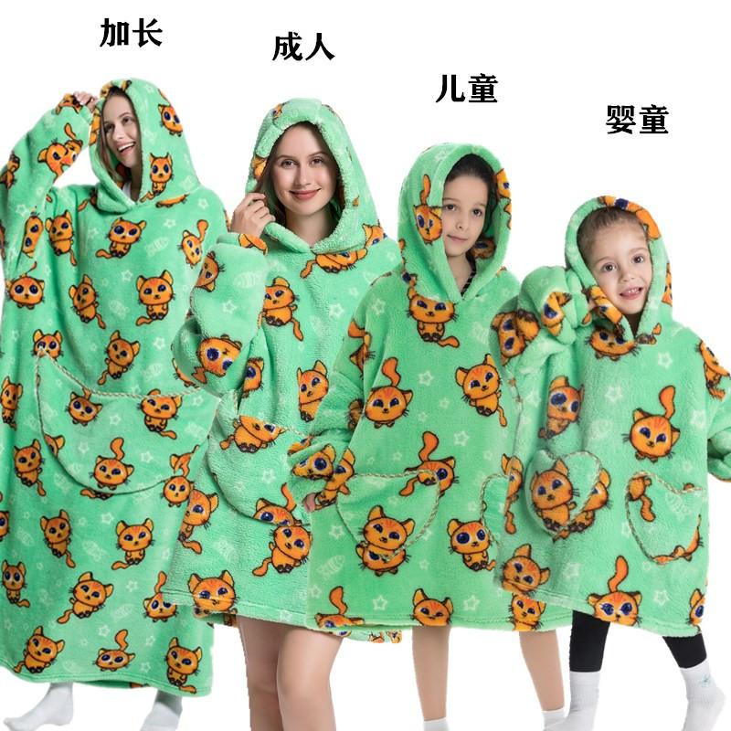 winter warm fleece hooded women's blanket sleeves fleece warm hooded sweater sweater women's hooded robe pajamas sleepwear robe