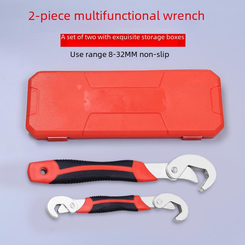 Universal Adjustable Wrench Set 6-32mm - Quick Lock Pipe Clamp Wrench