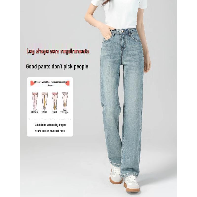 Women's High-Waisted Light Color Straight-Leg Jeans: 2025 Slimming, Popular, Wide-Leg Spring Style