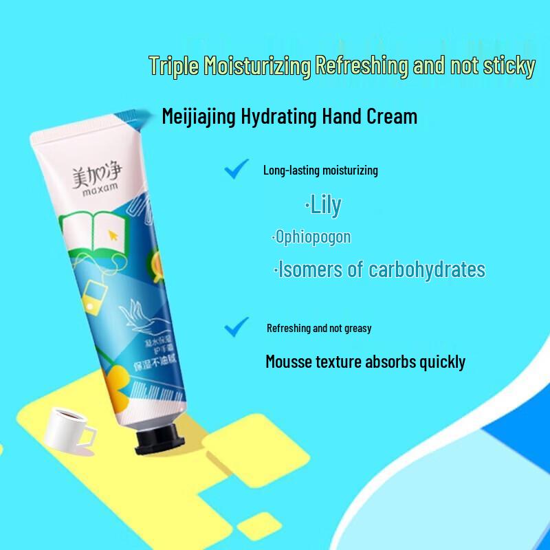Mei Jia Jing Hydrating Hand Cream Set