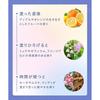 YOLU Calm Night Care Body Milk 200ml