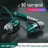 High-Quality Wired In-Ear Earphones with Type-C Interface for Huawei, Vivo, Xiaomi, Oppo - Noise Reduction, Round Hole Design