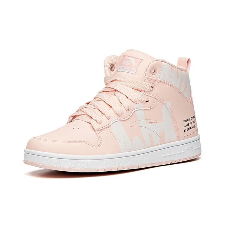 Anta Slip Resistant Abrasion Resistant High top Skateboard Shoes Women's Baby Pink 92648060-15