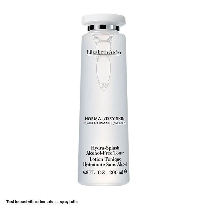 Elizabeth Arden Moisturizing Conditioning Lotion