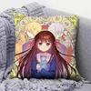 Manga Fruits Basket Anime  Home Sofa Cushion Covers and Aecorative Custom Pillow Covers