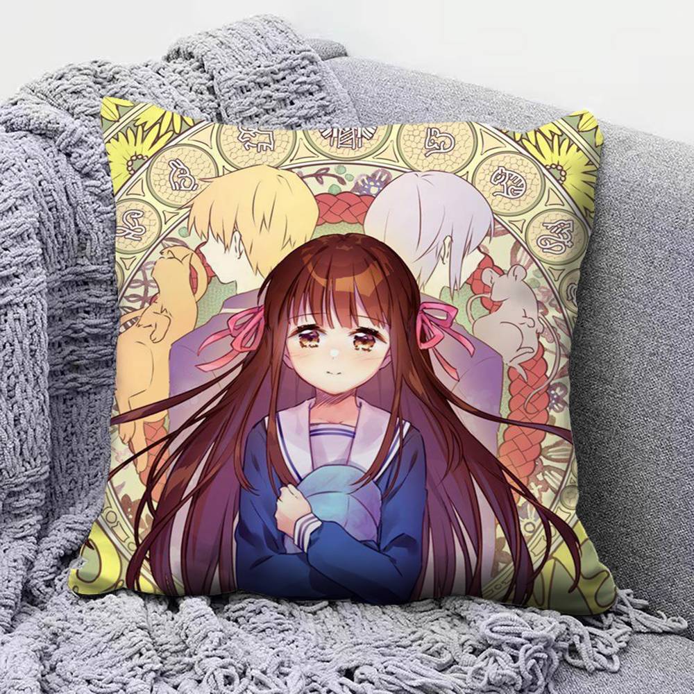 Manga Fruits Basket Anime Home Sofa Cushion Covers and Aecorative Custom Pillow Covers