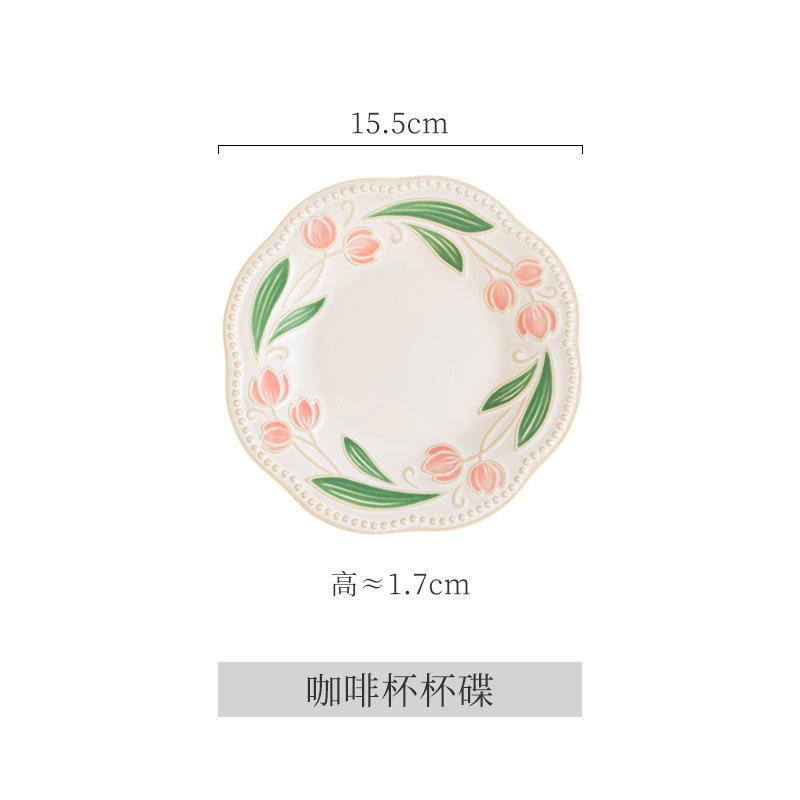 Керамическая кофейная чашка и блюдце в европейском стиле, с ручной росписью рельефом подглазурной краской, бытовая чашка для чая большой вместимости, офисная чашка для питья 301-400ml