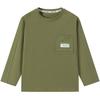 Little Elephant Hamm Boys' Pure Cotton Long-Sleeve T-Shirt