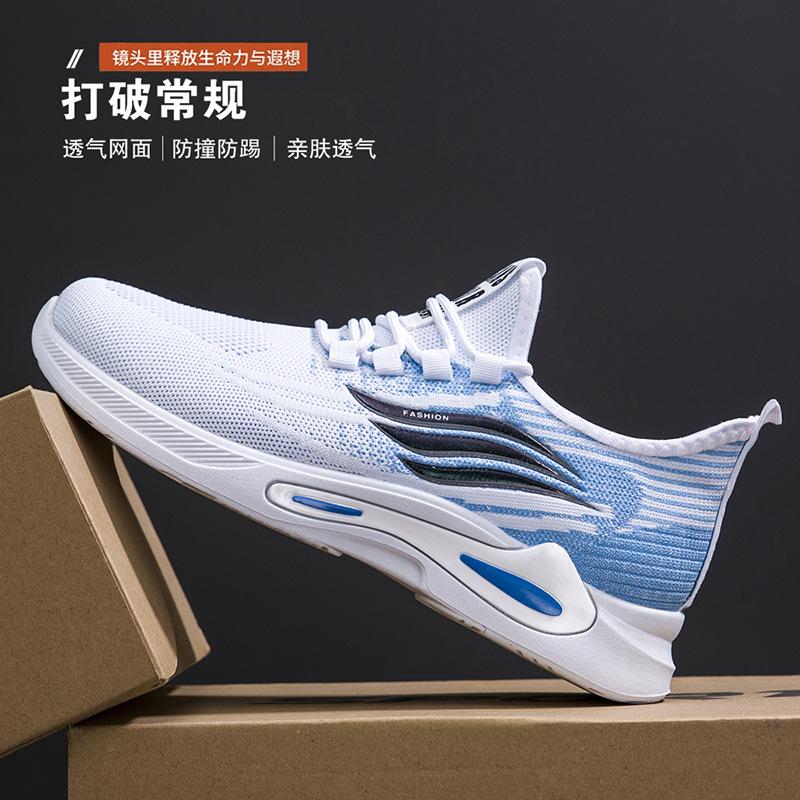 Summer Men's Shoes Fly-woven Breathable Sports Casual Shoes Fashionable Soft-soled Non-slip Lazy Shoes