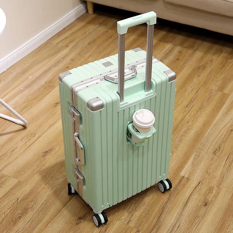 NetEase Yanxuan Hardside Spinner Luggage