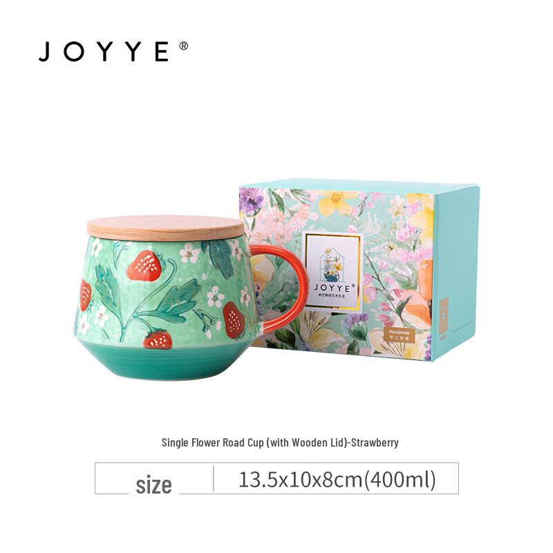 JOYYE Ceramic Strawberry Mug with Wooden Lid