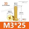 Copper Phillips Countersunk Head Machine Screws, Sizes M2–M4, Lengths 6/8/10/12mm