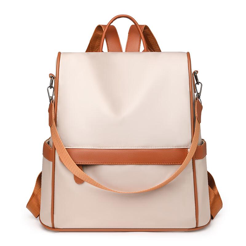 Li Shen Women's Lightweight Casual Backpack