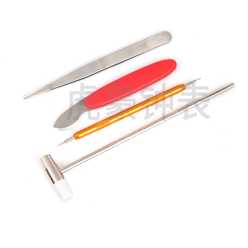 Watch Repair Tool Set: 147-Piece Kit for Disassembly & Battery Replacement