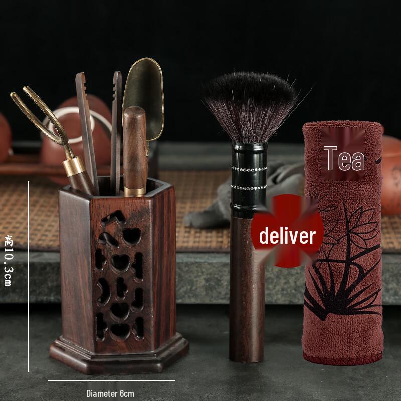 Handun Ebony Solid Wood Tea Ceremony Six Gentlemen Set